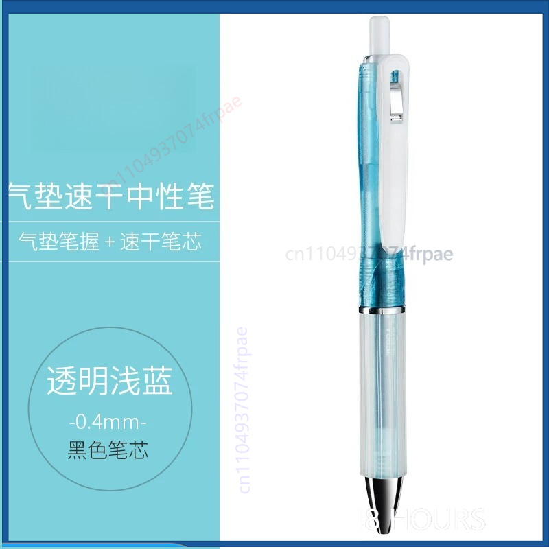 Для ZEBRA JJZ49 Sarasa гелевая – обзор и цена Zebra Pen Sarasa